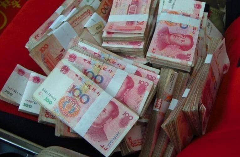 交定金翻倍活动开始了