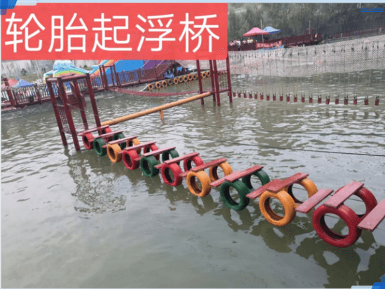 夏季与水上拓展更搭配哦