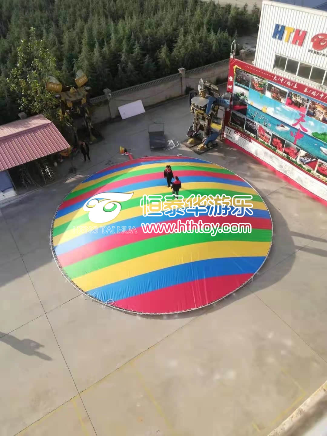 <b>彩色蹦蹦云将成为今年热销的项目之一</b>
