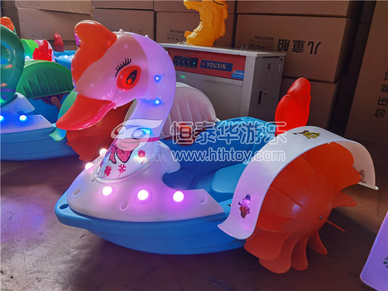 <b>最新款式的儿童天鹅手摇船</b>
