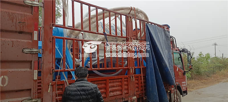 <b>旋转太空环发货</b>