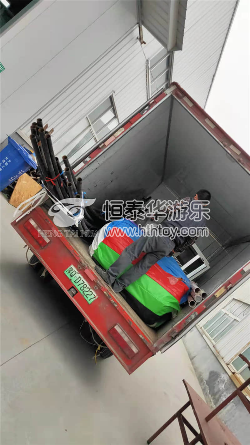 <b>2球蹦蹦云发货到辽宁铁岭</b>