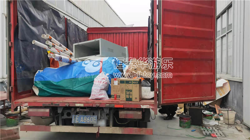 3球蹦蹦云发货到湖北宜昌.jpg