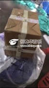 <b>4人蹦极配件发货到伊拉克</b>