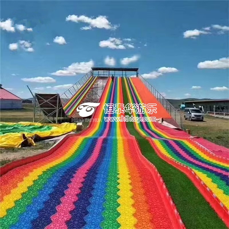 Rainbow slide.jpg