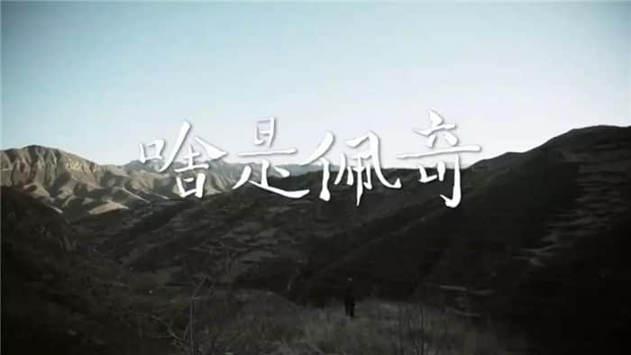 啥是佩奇？2019年游乐设备你配齐了吗？