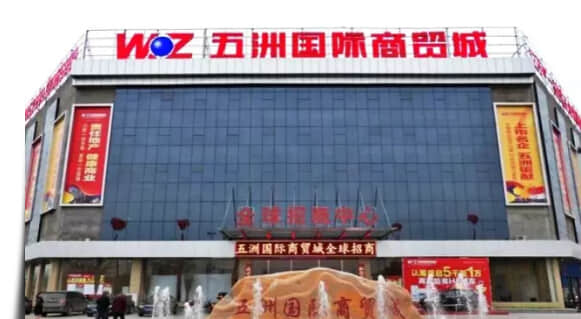 QQ截图20170805101007.jpg