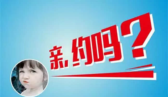 不要轻易离开团队，团队的问题才是你的机会！