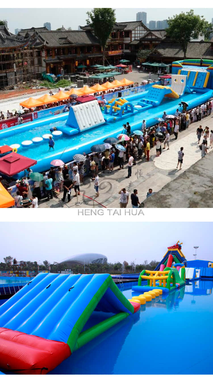 移动水上乐园现场人气非常火爆，投资者想赚不到钱都难！
