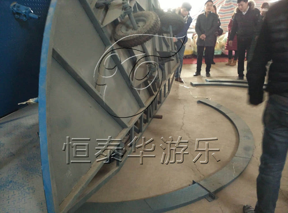 折叠转马安装