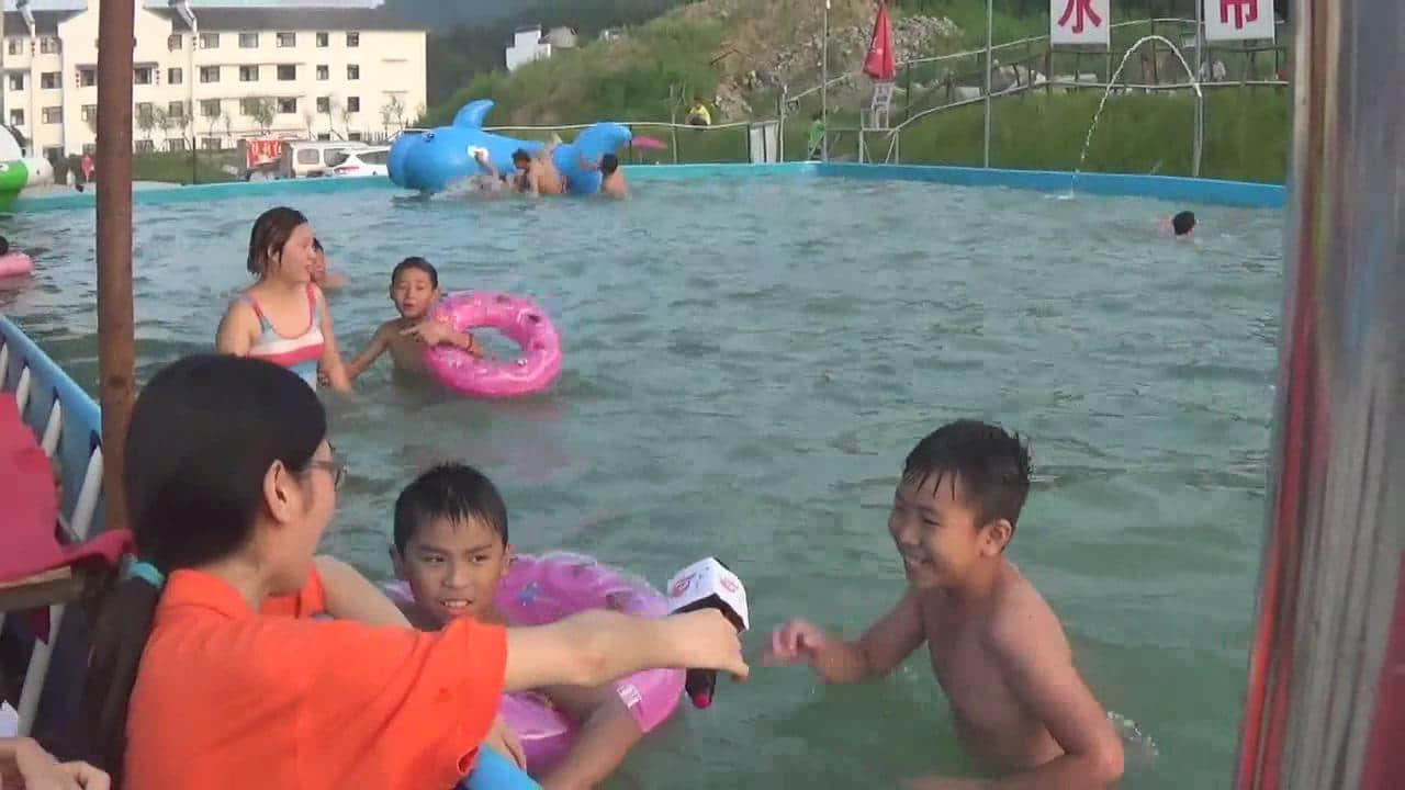 南阳水上乐园