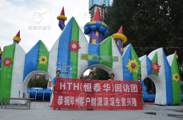 QQ图片20160729144257.png