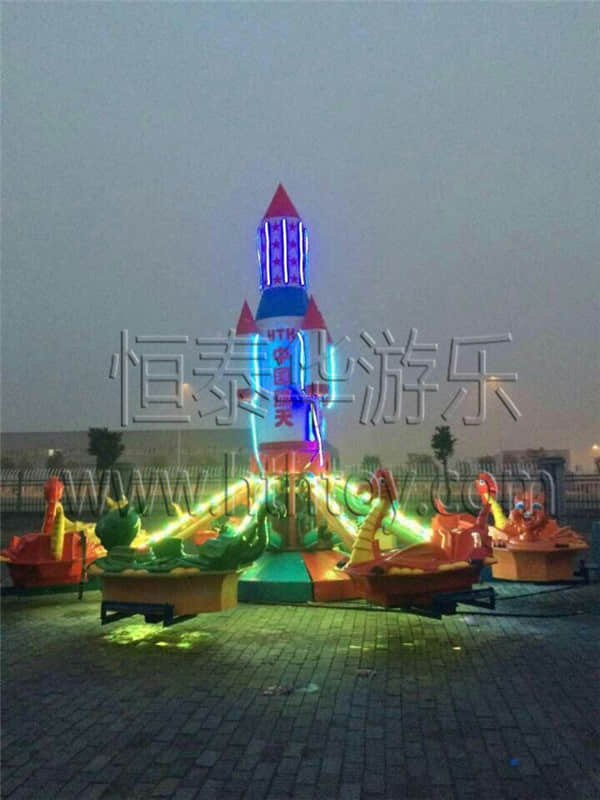 新产品航天飞龙全新发布