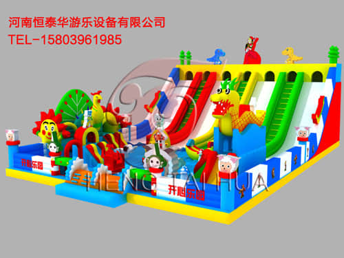 开心乐园充气城堡