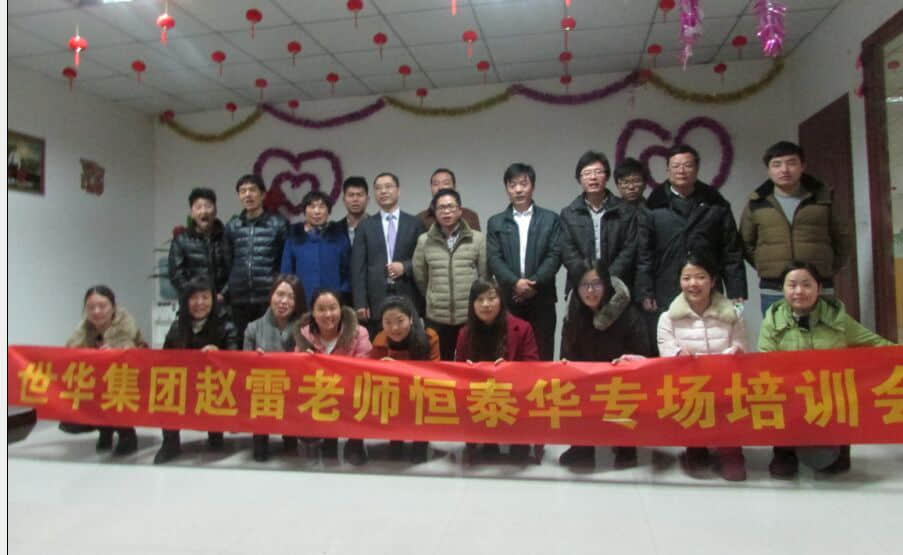 QQ图片20150303142132.jpg